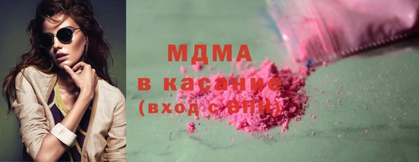 мет Вязники