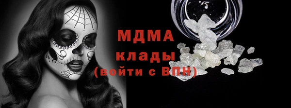 мет Вязники