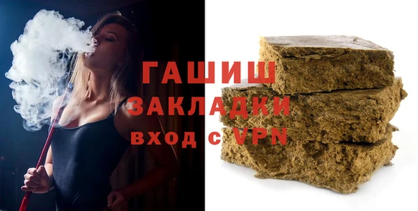 не бодяженный Вяземский