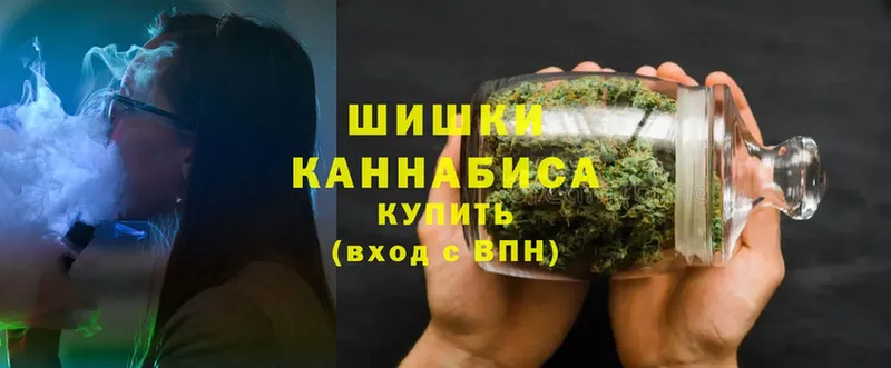 darknet какой сайт  Кизилюрт  Бошки Шишки Bruce Banner 